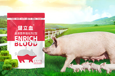 188金宝搏安卓下载动保代加工优势