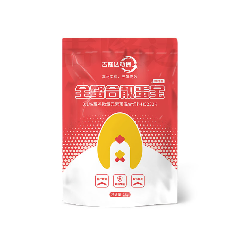 188金宝搏安卓下载动保-禽饲料添加剂-靓蛋宝