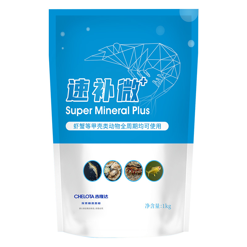 188金宝搏安卓下载动保速补微